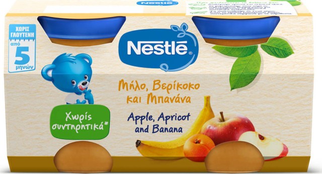 Nestle Φρουτόκρεμα Μήλο Μπανάνα & Βερύκοκο Από Τον 5ο Μήνα 2x125gr