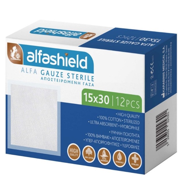 Alfashield Αποστειρωμένη Γάζα 15cm x 30cm, 12τεμάχια