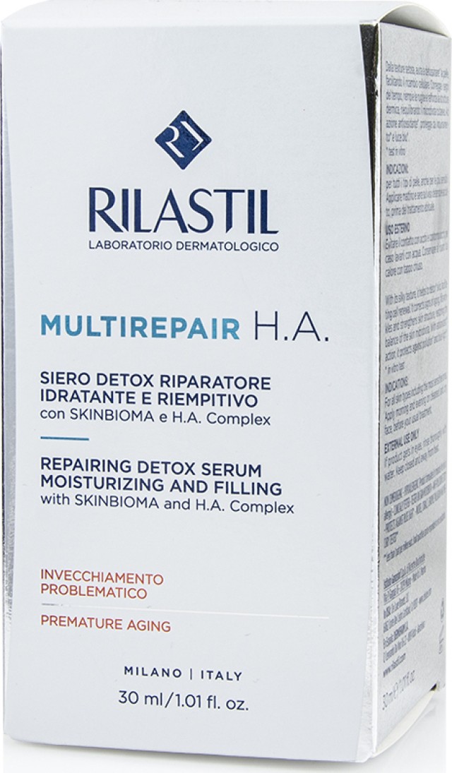 Rilastil MultiRepair H.A. Repairing Detox Serum Αντιγηραντικός & Ενυδατικός Oρός Επανόρθωσης 30ml