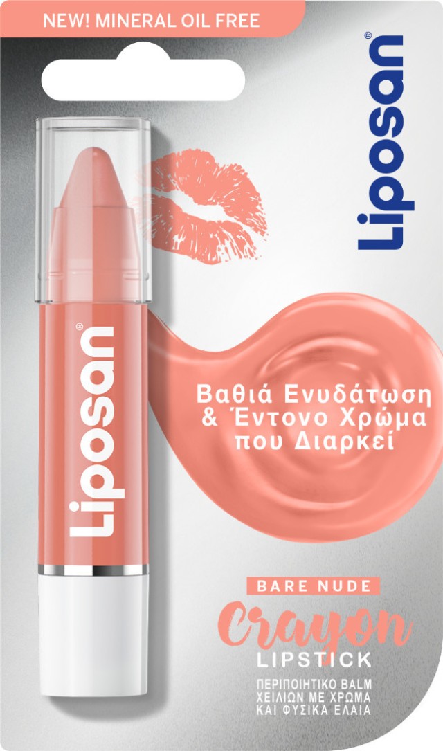 Liposan Rosy Nude Crayon Lipstick Περιποιητικό Lip Balm Με Χρώμα & Φυσικά Έλαια 3gr