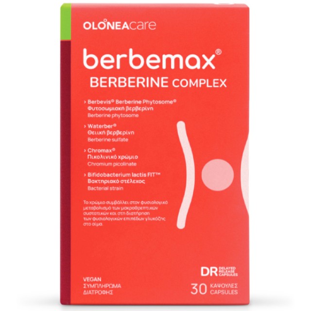 Olonea Berbemax Berberine Complex 30 κάψουλες
