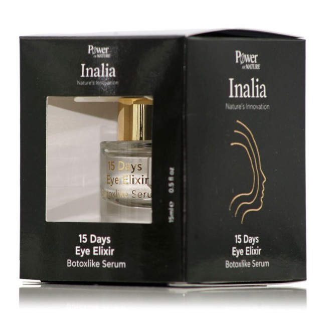 Inalia 15 Days Eye Elixir Botoxlike Ενυδατικό Serum Ματιών 15ml