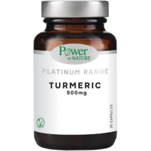 Power Health Platinum Range Turmeric 500mg 30caps | Συμπλήρωμα Διατροφής με Κουρκουμίνη