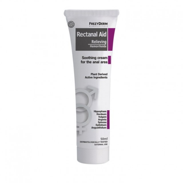 Frezyderm Rectanal Aid Cream Για Τις Αιμορροίδες 50ml