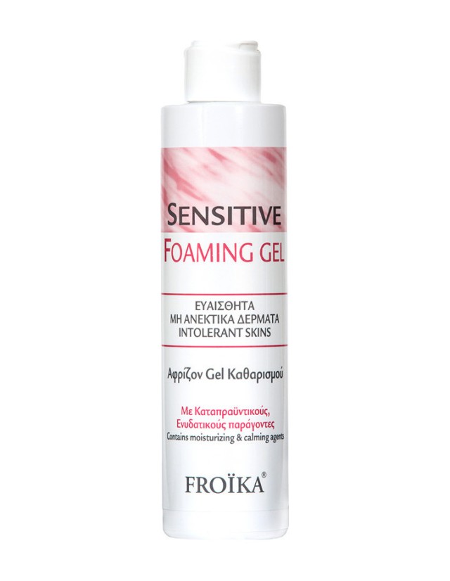 Froika Sensitive Foaming Gel 200ml