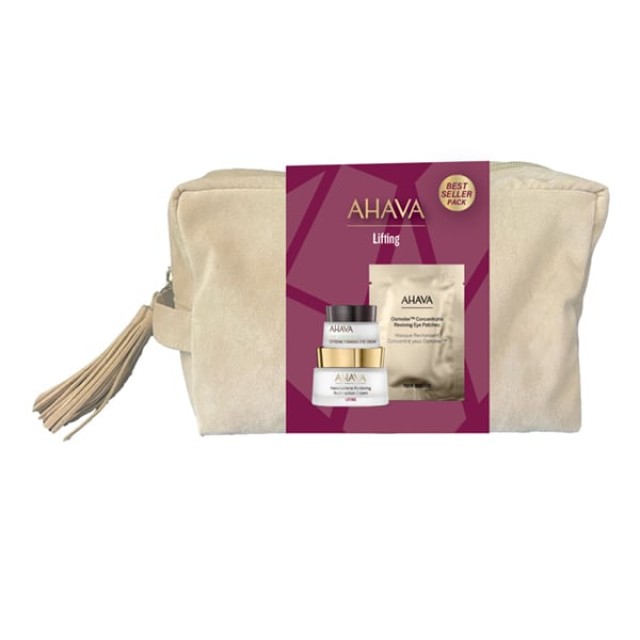 AHAVA Promo Halobacteria Restoring Cream 50ml & Extreme Firming Eye Cream 15ml & Osmoter Eye Patches