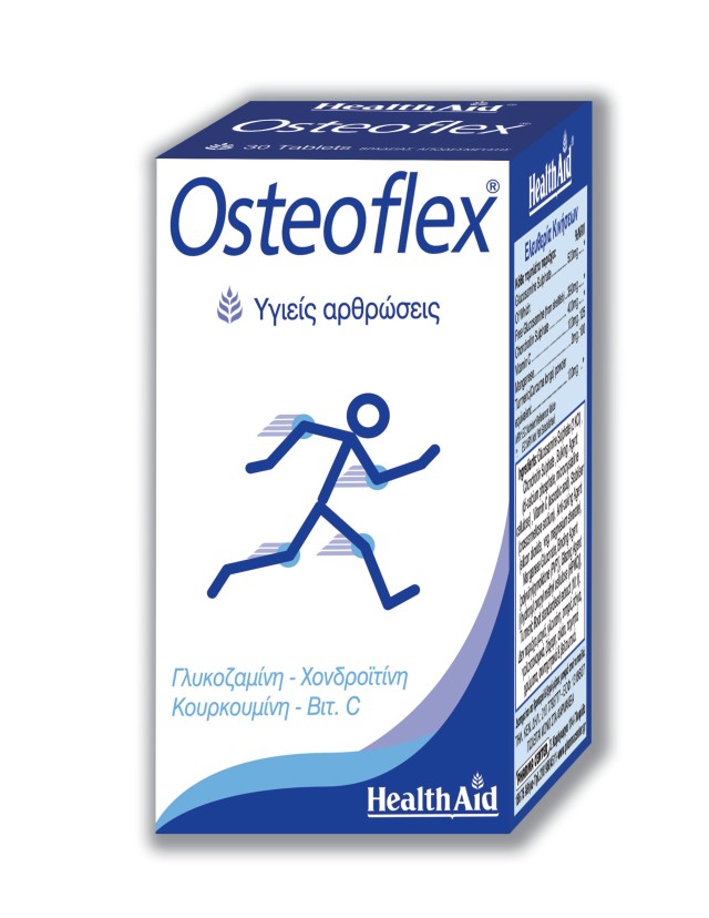 Health Aid Osteoflex Συμπλήρωμα Για Την Υγεία Των Αρθρώσεων 30tabs