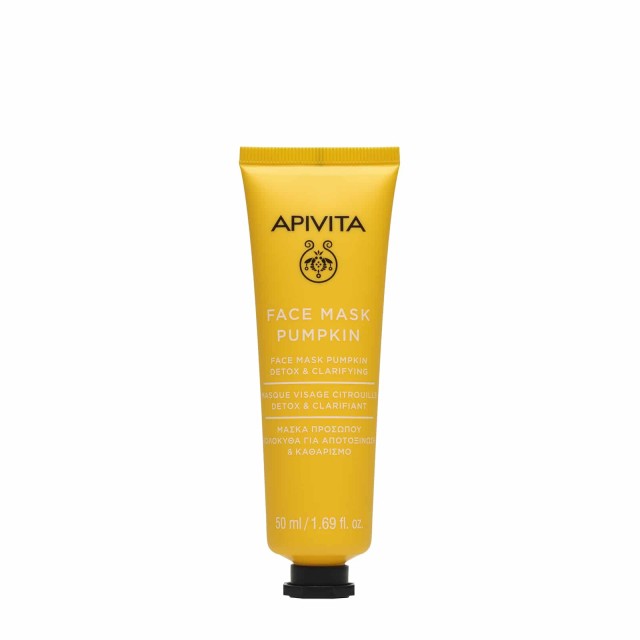 Apivita Pumpkin Face Mask Μάσκα Προσώπου Με Κολοκύθα 50ml
