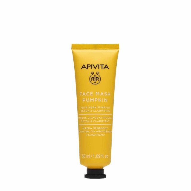 Apivita Pumpkin Face Mask Μάσκα Προσώπου Με Κολοκύθα 50ml