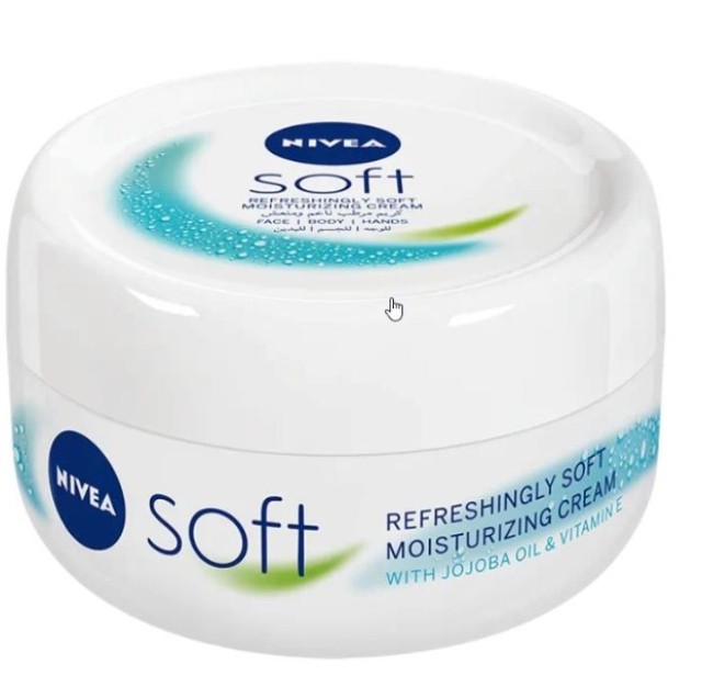 Nivea Creme Soft Βάζο 200ml