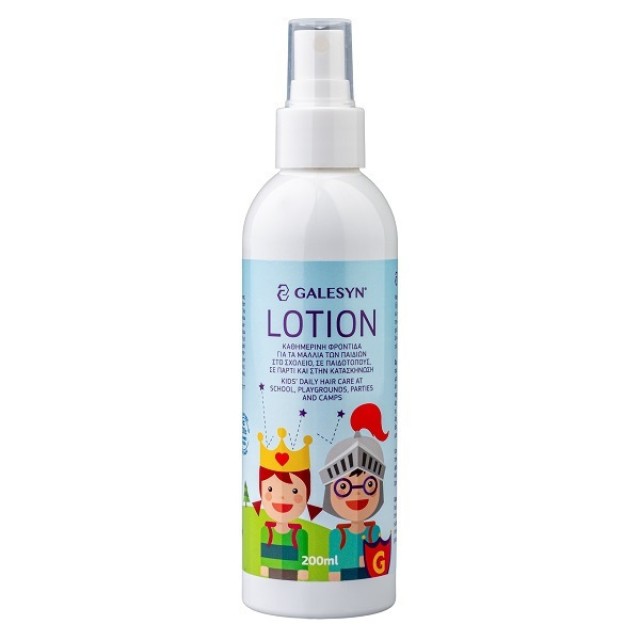 Galesyn Kids Αντιφθειρική Λοσιόν 200ml