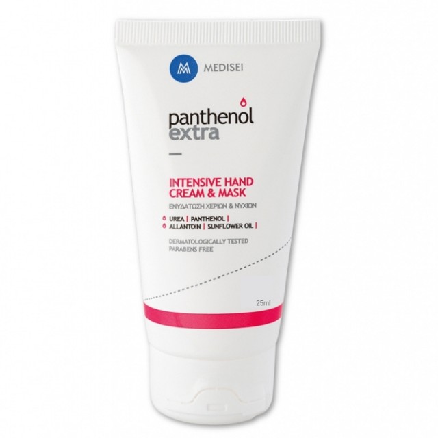 PANTHENOL EXTRA INTENSIVE HAND CREAM+MASK 25ml