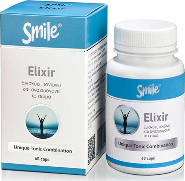 AM Health Smile Elixir 60 κάψουλες