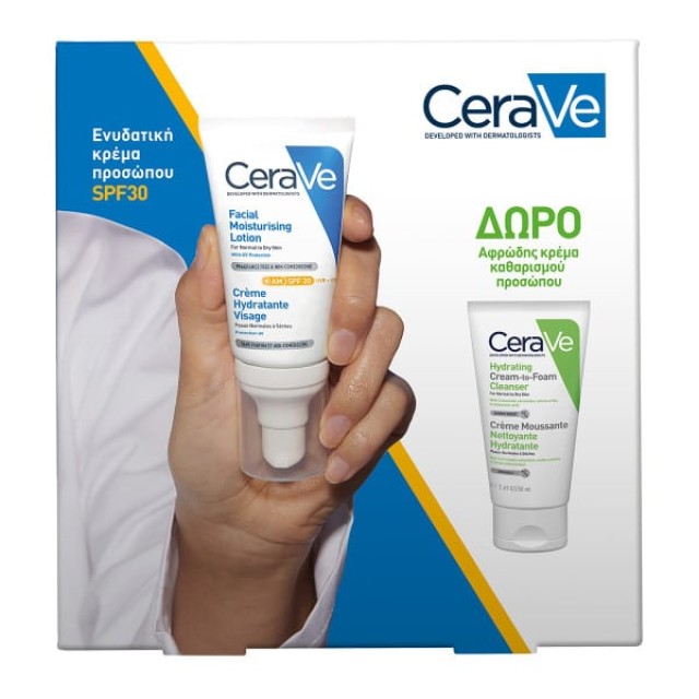 Cerave Promo AM Facial Moisturizing Lotion Spf30 52ml & Δώρο Hydrating Cream to Foam Cleanser 50ml