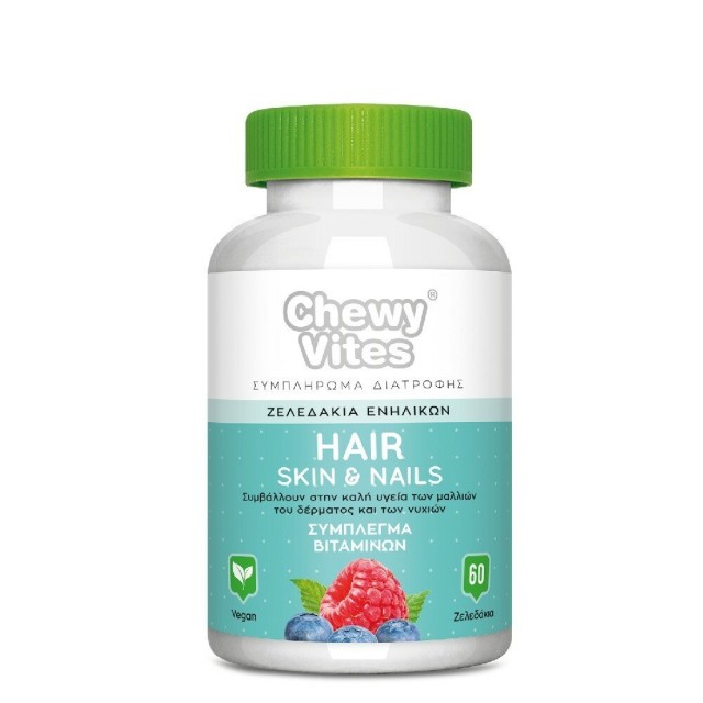 Chewy Vites Adults Hair Skin & Nails Συμπλήρωμα Διατροφής Για Ενήλικες Για Μαλλιά Δέρμα & Νύχια 60 Ζελεδάκια