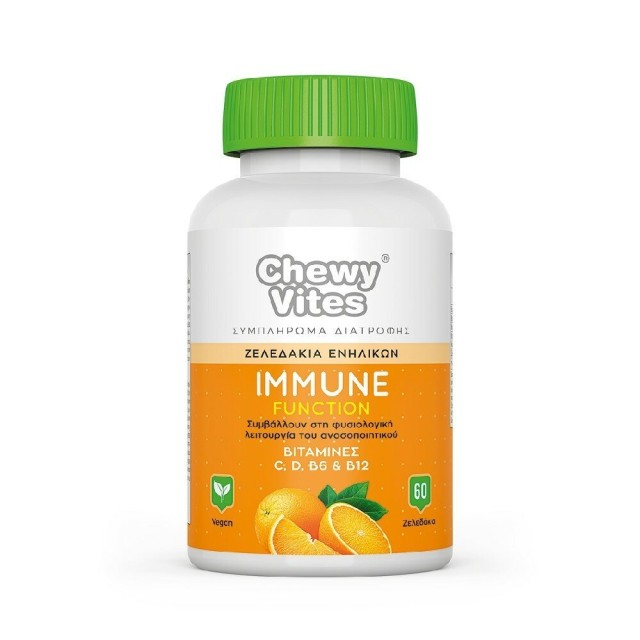 Vican Chewy Vites Adults Immune Function Vitamin C, D, B6 & B12 Πολυβιταμίνη Ενηλίκων Για Ενίσχυση Ανοσοποιητικού 60 Ζελεδάκια
