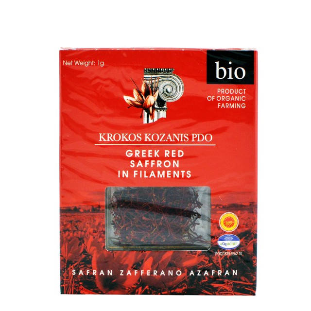 Krokos Kozanis Products σαφραν νήματα μείγμα μυρωδικών & μπαχαρικών 1g