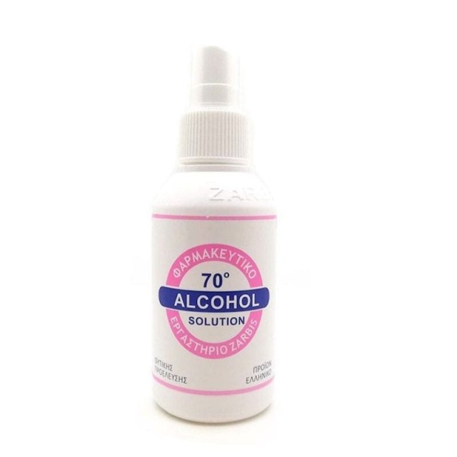 Zarbis Alcohol Solution 70% Spray, Ήπιο Αντισηπτικό, 100ml