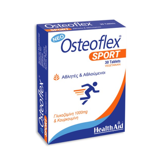 Health Aid Osteoflex Sport Συμπλήρωμα Για Την Υγεία Των Αρθρώσεων Αθλητών & Αθλούμενων 30tabs