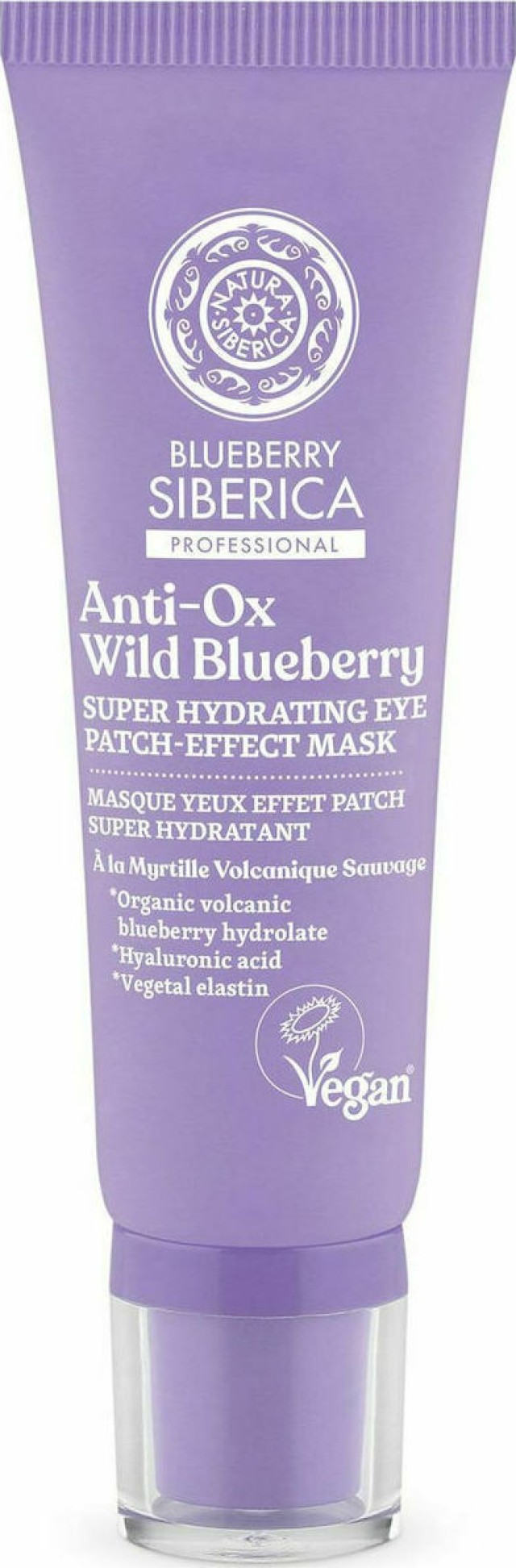 Natura Siberica Anti-Ox Wild Bluebbery Eye Patch Effect Mask Ενυδατική Μάσκα Ματιών Με Εφέ Patch 30ml