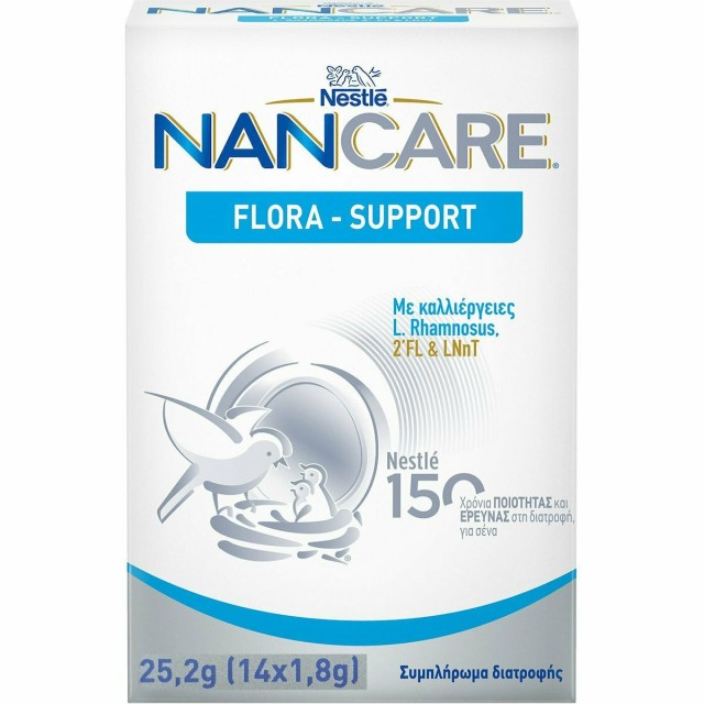 Nestle Nancare Flora Support Παιδικό Συμπλήρωμα Διατροφής Για Την Ισορροπία Του Εντερικού Μικροβιώματος 14φακελίσκοιx1.8gr