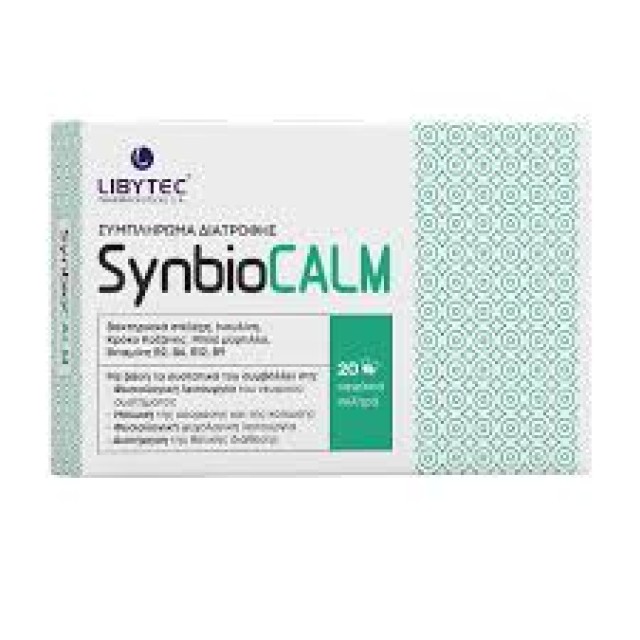 Libytec SynbioCALM, 20caps
