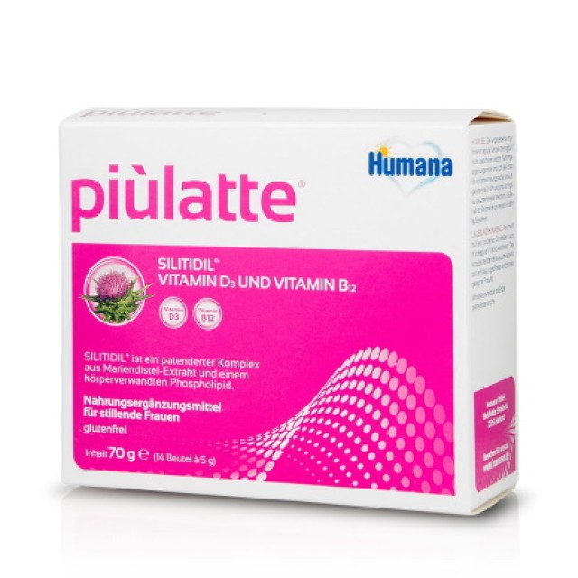 HUMANA Piulatte Συμπλήρωμα Διατροφής για Θηλάζουσες Μητέρες με Βιταμίνες B12, D3 και Silitidil, 14 Φακελίσκοι x 5gr