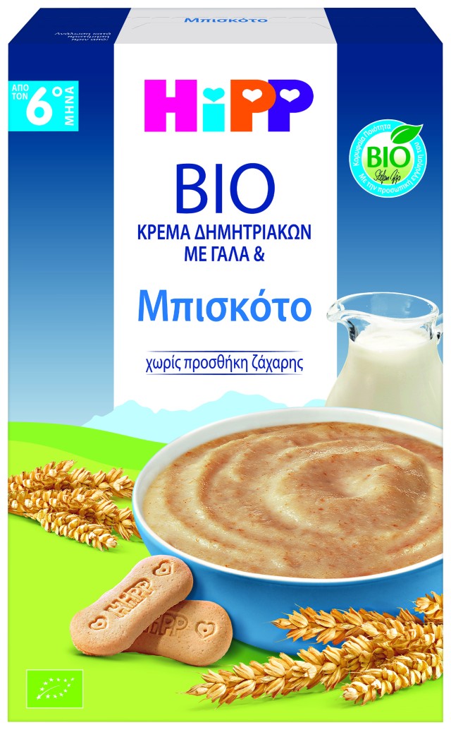 HiPP BIO  Κρέμα Δημητριακών με γάλα και  μπισκότο κατάλληλη για βρέφη από τον 6ο μήνα,250g.