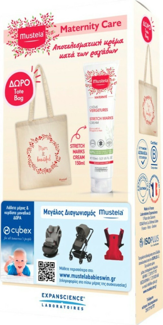 Mustela Stretch Marks Cream Κρέμα Για Ραγάδες 150ml & Δώρο Τσάντα Tote Bag