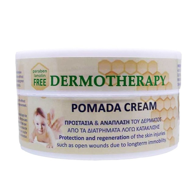 ERYTHRO DERMOTHERAPY POMADA CREAM 200ml