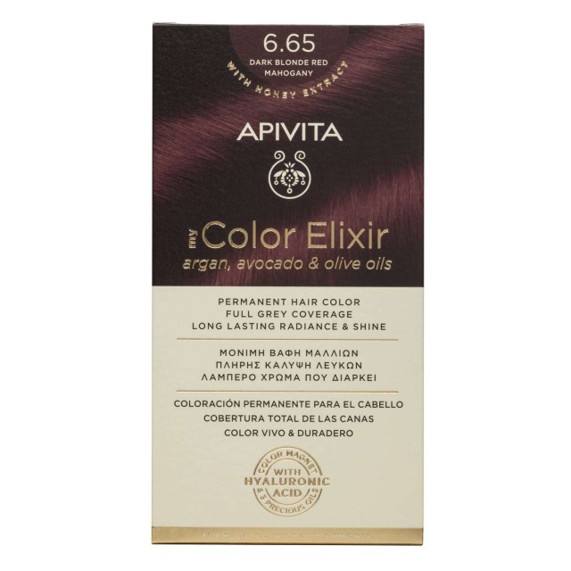 Apivita My Color Elixir Argan, Avocado & Olive Oils 6.65 Έντονο Κόκκινο