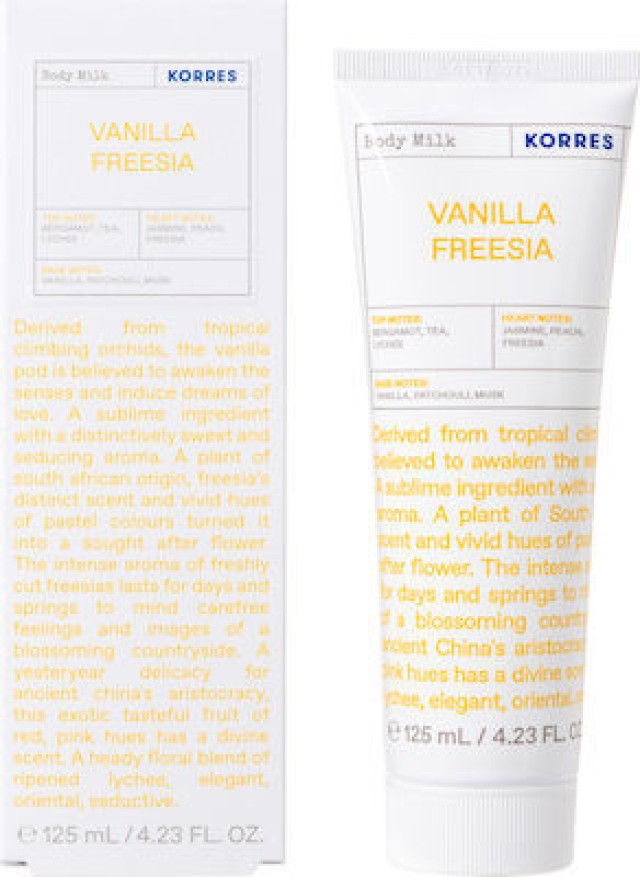 Korres Ενυδατικό Γαλάκτωμα Σώματος Vanilla Freesia 125ml