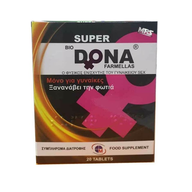 MEDICHROM SUPER DONA 20caps