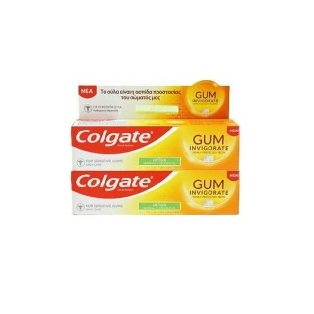 Colgate Promo Gum Detox οδοντόκρεμα 75ml+75ml