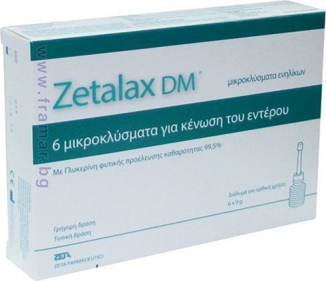 EPSILON HEALTH ZETALAX DM 6x9gr