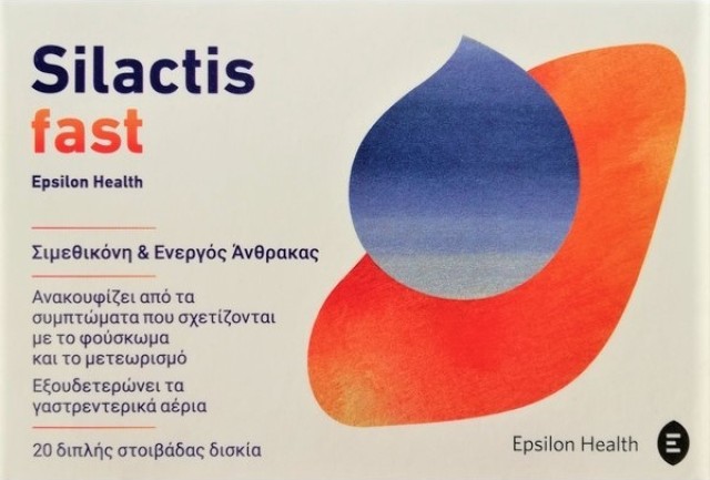 Epsilon Health Silactis Fast 20tabs