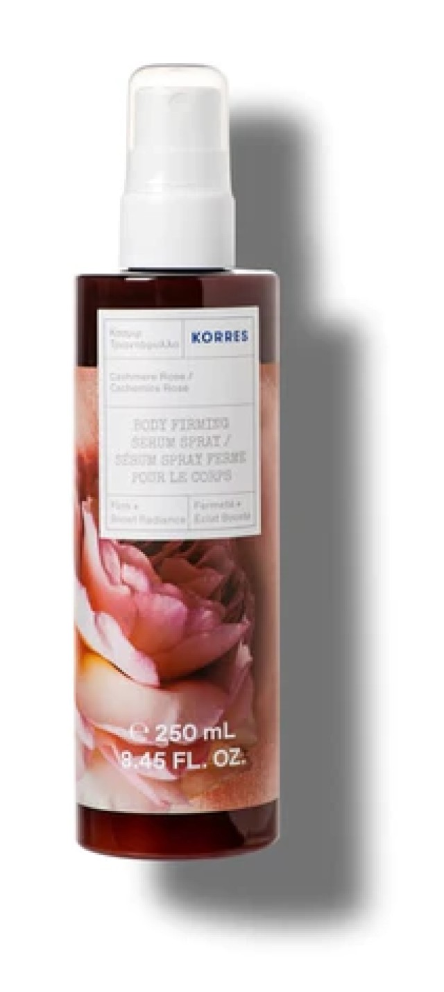 Korres Βοdy Firming Serum Spray Συσφιγκτικό Σπρέι Σώματος Kασμίρ & Τριαντάφυλλο 250ml