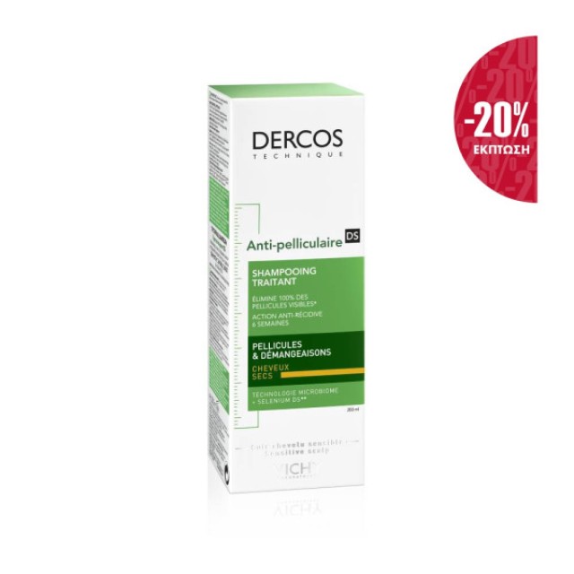 Vichy Promo Dercos Anti-Dandruff Shampoo Dry Hair Αντιπιτυριδικό Σαμπουάν Για Ξηρά Μαλλιά (-20%) 390ml