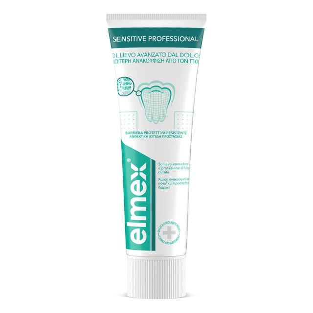 Elmex Sensitive Professional Οδοντόκρεμα 75ml