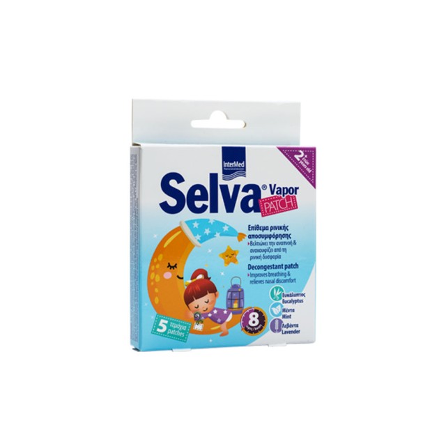 Intermed Selva Vapor Patch Παιδικό Επίθεμα Ρινικής Αποσυμφόρησης 5τμχ