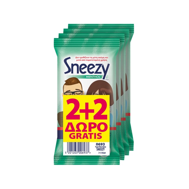 Sneezy υγρά μαντηλάκια menthol 2x12τεμ + 2 δώρο