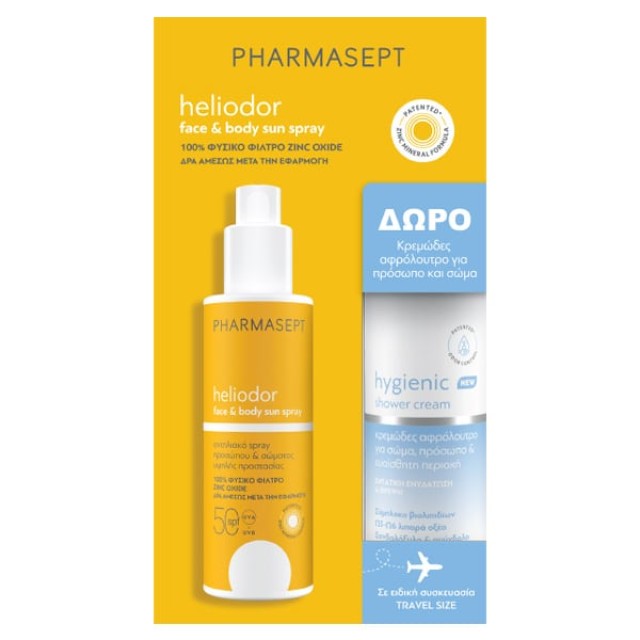 Pharmasept Heliodor Promo με Heliodor Face & Body Sun Spray SPF 50 Αντηλιακό Spray Προσώπου & Σώματος, 165g & Hygienic Shower Cream Κρεμώδες Αφρόλουτρο, 100ml, 1σετ