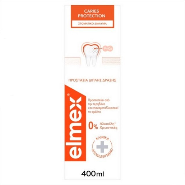 Elmex Caries Protection Στοματικό Διάλυμα κατά της Τερηδόνας 400ml
