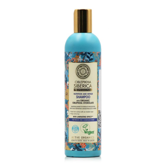 Natura Siberica Oblepikha Shampoo For Weak And Damaged Hair Σαμπουάν Για Αδύναμα & Ταλαιπωρημένα Μαλλιά 400ml