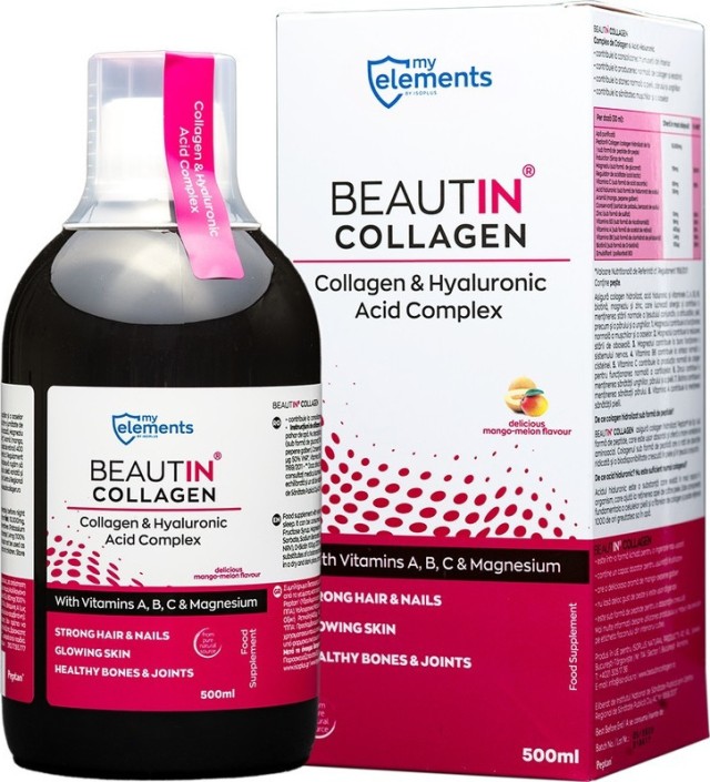My Elements Beautin Collagen Μάνγκο Πεπόνι 500ml