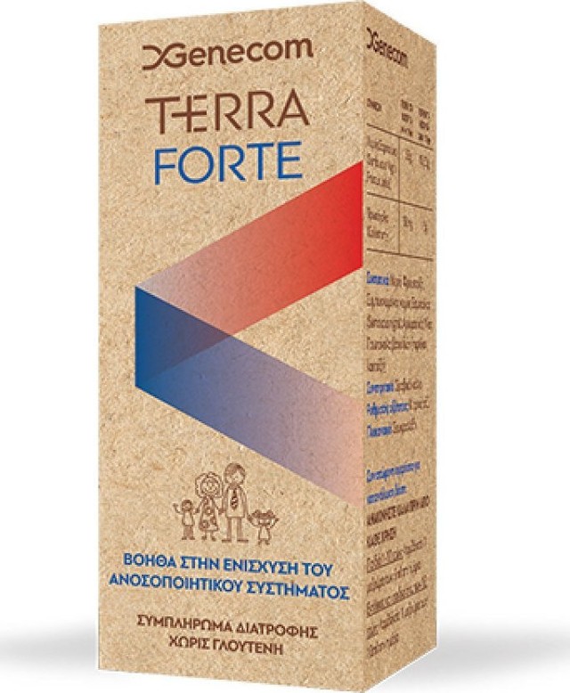 Genecom Terra Forte Για Την Ενίσχυση Του Ανοσοποιητικού 100ml