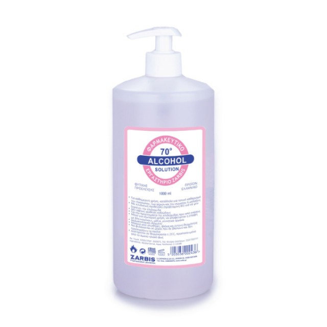 Zarbis Οινόπνευμα Φαρμακευτικό 70° με Αντλία, 1000ml