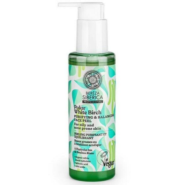 Natura Siberica Bereza Polar White Birch Purifying & Balancing Face Peel Gel Πίλινγκ Για Καθαρισμό & Εξισορρόπηση Για Λιπαρές Επιδερμίδες 145ml