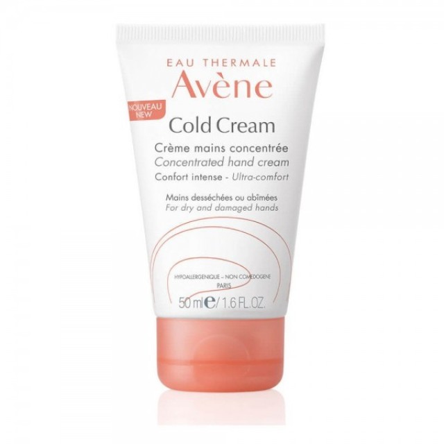 Avene Cold Cream Mains Concentree 50ml