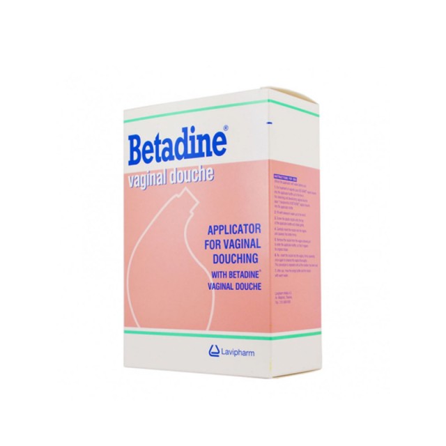 LAVIPHARM BETADINE VAGINAL ΣΥΣΚΕΥΗ